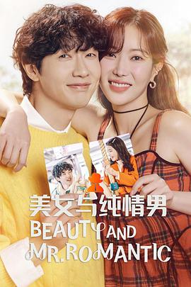 排名优化seo网站推广