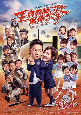 高明区关键词seo排名优化